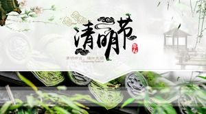 中国の伝統的な祭り清明祭スライドテンプレート