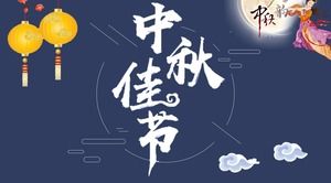 Modello PPT Festival Chang'e Moon di metà autunno