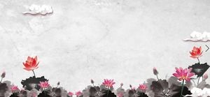 Immagine del fondo PPT del fiore di loto del loto dell'inchiostro