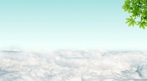 空の白い雲緑の葉PPT背景画像