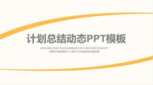 Descarga gratuita de plantilla de PPT resumen dinámico trabajo conciso amarillo