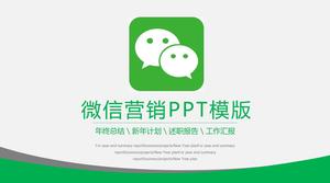 Modèle PPT de marketing WeChat de couleur verte et grise