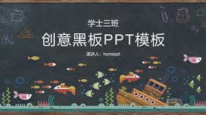 黑板上画卡通鱼PPT课件模板
