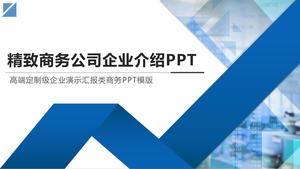 Синий практичный шаблон профиля компании PPT