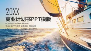 Template PPT untuk pembiayaan komersial dengan latar belakang pelayaran