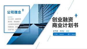 Template PPT profil perusahaan keuangan perusahaan biru