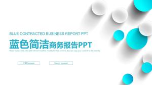 푸른 간단한 작업 보고서 PPT 템플릿