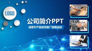 Modelo de PPT de perfil de empresa de design de imagem de linha pontilhada azul