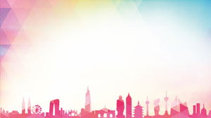 彩色城市建筑剪影PPT背景图片