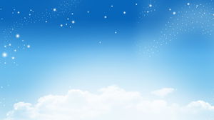 藍天白雲的PPT背景圖片