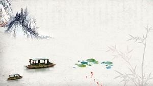 9つの古典的な中国のインクPPT背景画像