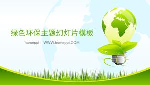 Plantilla PPT de ahorro de energía y protección del medio ambiente en el fondo de bulbo verde hierba
