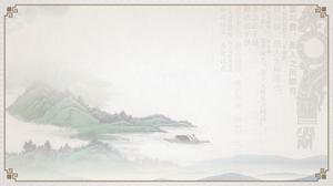 PPT-Hintergrundbild des klassischen chinesischen Stils