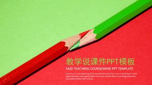 بسيطة الأحمر والأخضر قلم رصاص الخلفية محاضرة التدريس قالب PPT