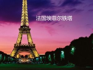 Hintergrundbild der natürlichen Landschaft schieben Hintergrund von Frankreich Eiffelturmhintergrund