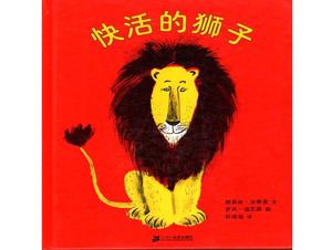 Książka z obrazkami „Merry Lion” PPT
