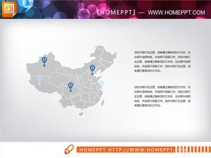 2つの中国地図pptチャートの無料ダウンロード Powerpointテンプレート無料ダウンロード