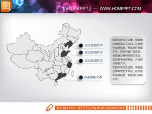 Gri zarif Çin haritası PPT malzeme