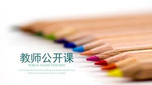 Un rând de creioane colorate de fundal șablon clasa PPT șablon