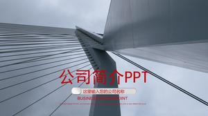Profilo aziendale PPT modello aziendale con sfondo di costruzione di affari