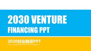 Combinación azul y amarilla de plantilla PPT de plan de financiación empresarial plana