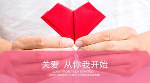 Amor rojo origami fondo cuidado tema amor caridad plantilla PPT