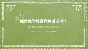 PPT şablonu öğretim yeşil el boyaması tarzı öğretmen öğretim tasarım