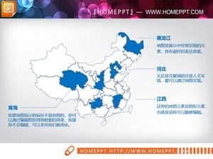 Mapa PPT azul editável da China