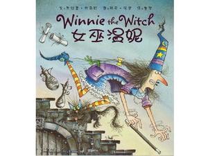 Livre d'images "Winnie la sorcière" PPT