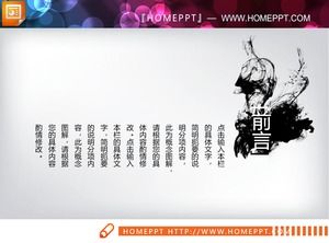 24 exquisite PPT-Diagramme im chinesischen Stil