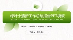 Elemento de folha pequeno fresco proteção ambiental verde trabalho resumo relatório ppt modelo