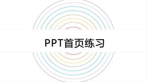 Exibição da página inicial da capa PPT