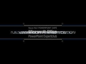 Animation PPT de texte graphique de technologie super éblouissante