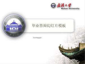 Téléchargement du modèle PPT de défense de diplôme de l'Université de Wuhan