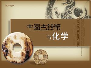 Chinesische alte Münzen und Chemie PPT Kursunterlagen herunterladen