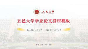 Wuyi University obronę pracy dyplomowej ogólny szablon ppt