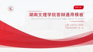 Modello ppt generale per la difesa pratica della tesi accademica presso l'Università delle Arti e delle Scienze di Hunan