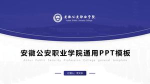 Anhui Public Security Vocational College modèle de défense académique simple général ppt
