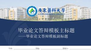 Blaue und grüne kleine frische Kartenart UI-Art Guangdong Medical University These Verteidigung ppt Vorlage