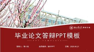เทมเพลต ppt ทั่วไปสำหรับการป้องกันวิทยานิพนธ์ของ Hebei University of Technology