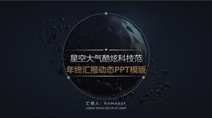 Starke Atmosphäre cooler Technologiefan Heijin dynamische Jahresendbericht ppt Vorlage