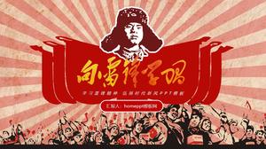 التعلم من الرفيق Lei Feng - تعلم قالب باور بوينت لروح Lei Feng
