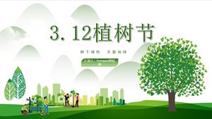 Plantando verde, cuidando da proteção ambiental da terra e verde pequeno e fresco 3.12 Dia da árvore ppt template