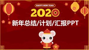 2020 año de la rata tema del año nuevo chino plantilla ppt de año nuevo rojo festivo
