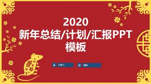 Modèle ppt de plan de résumé du thème du nouvel an chinois