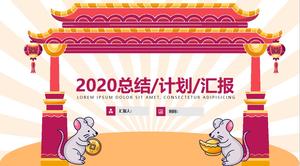 Geleneksel Çin tarzı bahar festivali teması yıl sonu özeti yeni yıl çalışma planı ppt şablonu