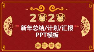 Xiangyun arka plan sıçan ppt şablonunun Çin kırmızı geleneksel bahar festivali yılı