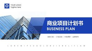 Modelo de plano de negócios de atmosfera simples de estilo geométrico azul vibrante