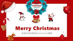聖誕快樂聖誕節活動策劃ppt模板