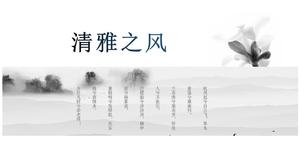 Simplu gri simplu atmosferă simplă și elegantă Raport sumar stil chinez șablon ppt